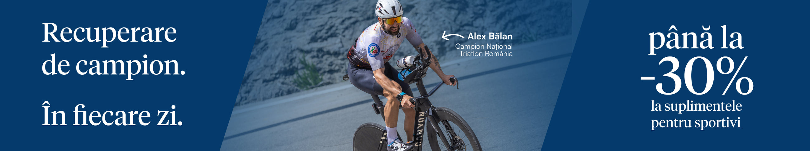 Promo 1